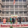 Hansraj Model School