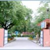 Motilal Nehru School of Sports