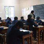 The Blue Mountains School