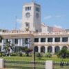 Annamalai University
