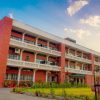 Punjab Agricultural University (PAU) Ludhiana