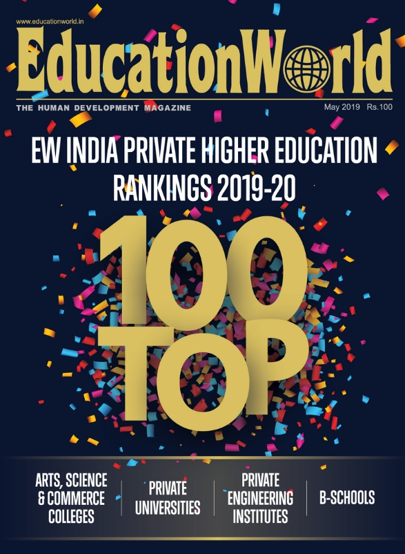 EducationWorld - EducationWorld