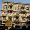 Ahmedabad