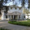 Aligarh-Muslim-University