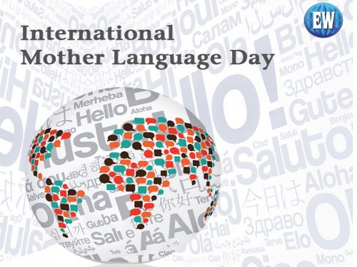 International Mother Language Day (IMLD) - EducationWorld