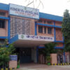 Kendriya Vidyalaya