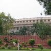 sansad bhavan