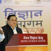 V-K-Saraswat-Gross Enrolment Ratio