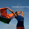 National Sports Day 2019