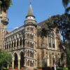 Maharashtra final year exams