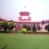 supreme court