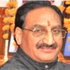 Ramesh Nishank Pokhriyal