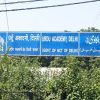 Urdu Academy