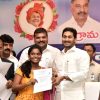 AP govt