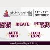Abhiyantriki