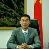 Yao Jing