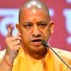 Yogi Adityanath