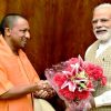 Adityanath