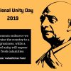 Sardar Vallabhbhai Patel