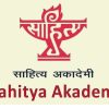 Sahitya Akademi