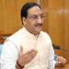 Education Minister to discuss CBSE board exams 2021 with teachers today