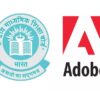 CBSE-Adobe