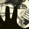 Molestation