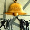 NCDRC
