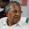 Pinarayi Vijayan
