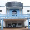 Police Public School Raipur