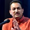 Anantkumar Hegde