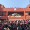Gargi College