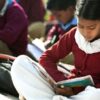 Manipur Govt school teachers strike