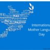 International Mother Language Day