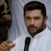 police exam paper leak + Jamui MP Chirag Paswan