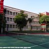 KC Public School, Jammu