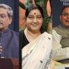 Sushma Swaraj, Arun Jaitley & Manohar Parrikar