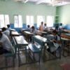 CBSE exam