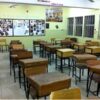 Bengaluru: Schools & colleges to be shut