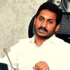 Andhra Pradesh schools
