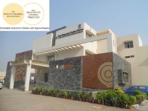 Mata Bhagwanti Chadha Niketan