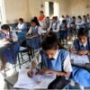 Maharashtra state board schools for classes 1 to 9 & 11 to function till April 30