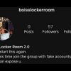 Bois Locker Room