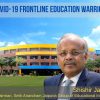 EShishir Jaipuria Chairman SAJGEI