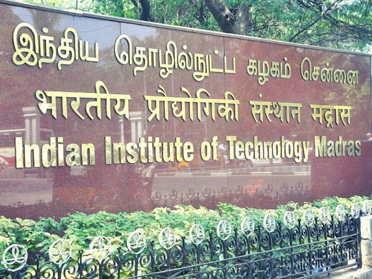 IIT Madras makes computer science courses available to public