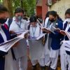 CBSE pending examination