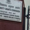 NTA postpones UGC NET examination