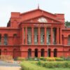 Karnataka high court online education