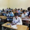 exam