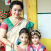 Bhupinder Gogia